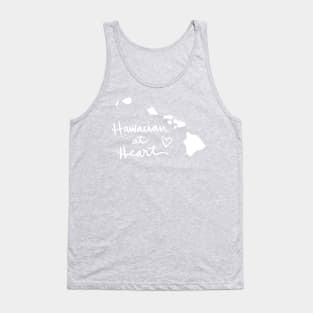 Hawaiian At Heart: Hawaii State Pride Calligraphy Tank Top